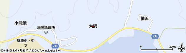 宮城県石巻市雄勝町大浜周辺の地図