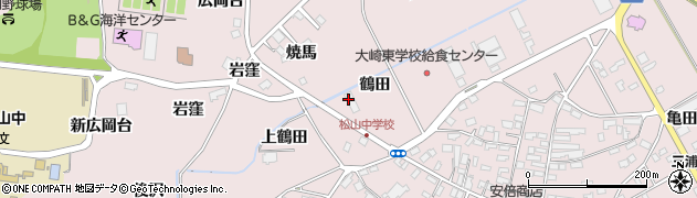 宮城県大崎市松山千石（鶴田）周辺の地図