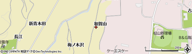 宮城県大崎市松山次橋和賀山周辺の地図