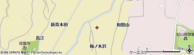 宮城県大崎市松山次橋（梅ノ木沢）周辺の地図