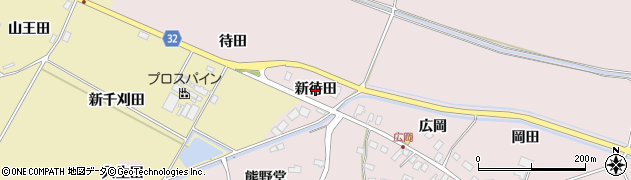 宮城県大崎市松山千石（新待田）周辺の地図