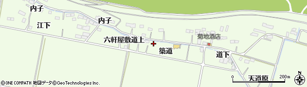 宮城県大崎市松山須摩屋（築道）周辺の地図
