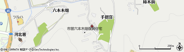 宮城県石巻市相野谷（六本木畑）周辺の地図