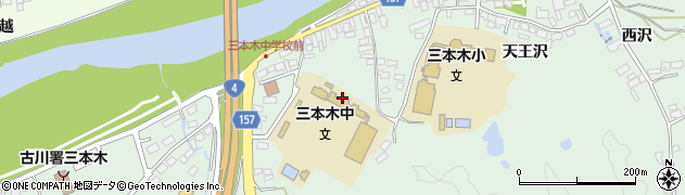 大崎市立三本木中学校　相談室直通周辺の地図