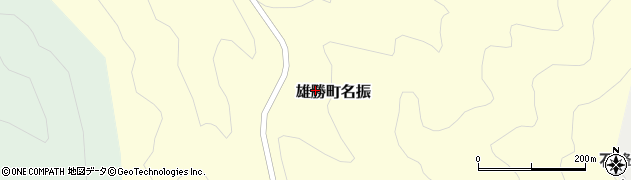 宮城県石巻市雄勝町名振周辺の地図