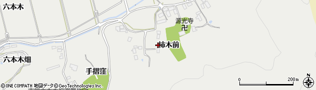 宮城県石巻市相野谷柿木前75周辺の地図