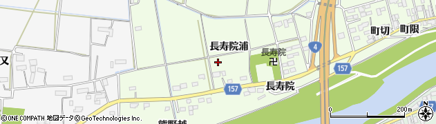 宮城県大崎市三本木南谷地長寿院浦周辺の地図