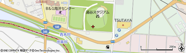 涌谷　スタジアム周辺の地図