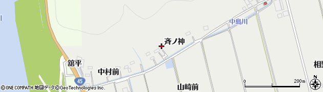 宮城県石巻市相野谷斉ノ神122周辺の地図