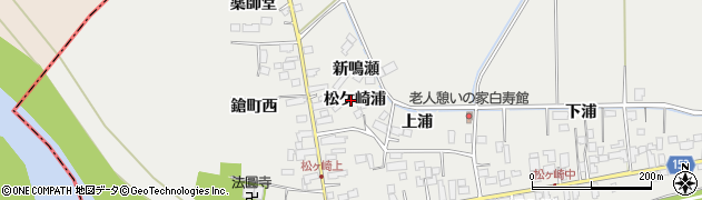 宮城県美里町（遠田郡）青生（松ケ崎浦）周辺の地図