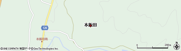 山形県村山市本飯田周辺の地図