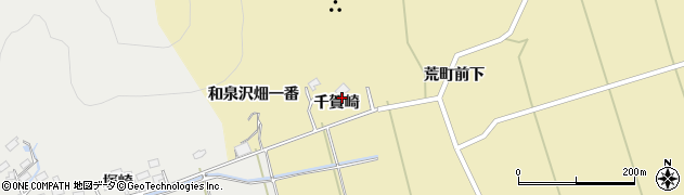 宮城県石巻市中島（千賀崎）周辺の地図