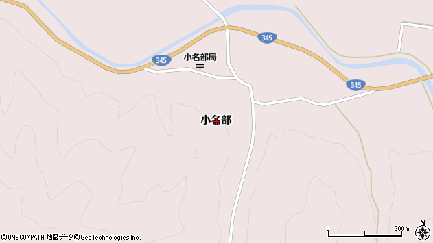 〒999-7125 山形県鶴岡市小名部の地図