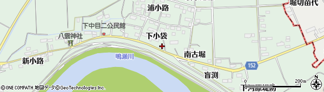 宮城県大崎市古川下中目下小袋13周辺の地図