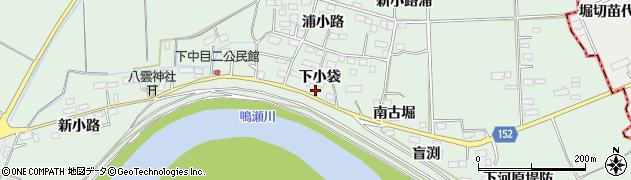 宮城県大崎市古川下中目下小袋周辺の地図