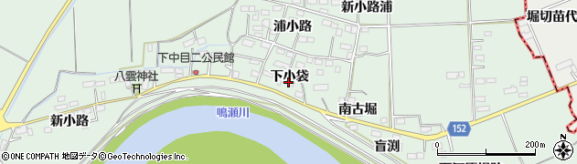 宮城県大崎市古川下中目下小袋9周辺の地図
