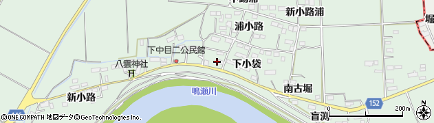 宮城県大崎市古川下中目下小袋3周辺の地図
