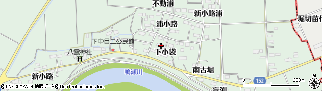 宮城県大崎市古川下中目下小袋6周辺の地図