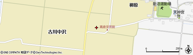 宮城県大崎市古川中沢中沢屋敷274周辺の地図