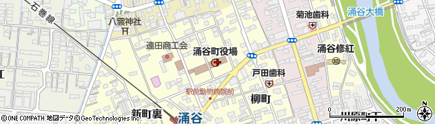 涌谷町役場　会計課会計班周辺の地図