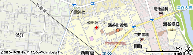遠田商工会　涌谷事業所周辺の地図