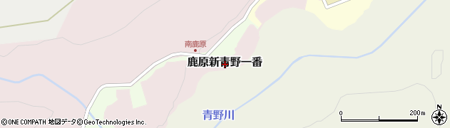 宮城県加美町（加美郡）鹿原新青野一番周辺の地図