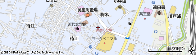 宮城県遠田郡美里町北浦駒米周辺の地図