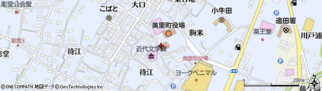 美里町役場　総務課秘書室周辺の地図