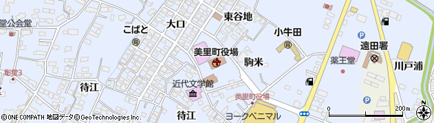 美里町役場　建設課周辺の地図