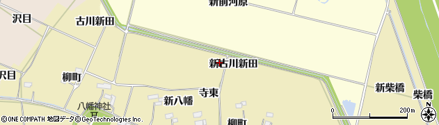 宮城県大崎市古川師山（新古川新田）周辺の地図