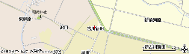 宮城県大崎市古川師山（古川新田）周辺の地図