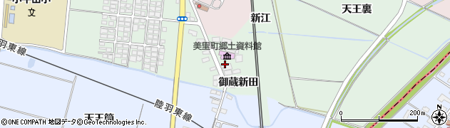 美里町役場　起業サポートセンターＫｉｒｉｂｉ周辺の地図