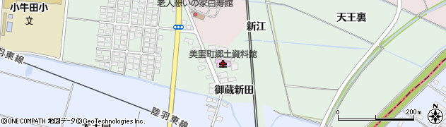 美里町郷土資料館周辺の地図