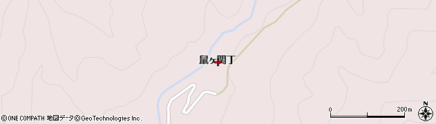 山形県鶴岡市鼠ヶ関丁周辺の地図