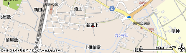 宮城県大崎市古川大幡新道上周辺の地図