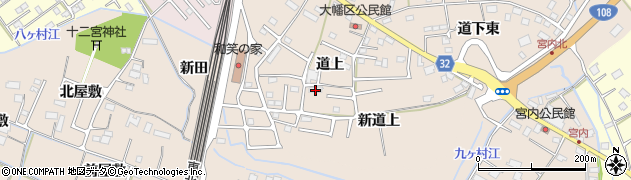 宮城県大崎市古川大幡道上29周辺の地図
