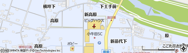 株式会社ベルジョイス　ビッグハウス小牛田店周辺の地図