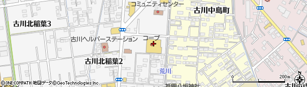 ｄｏｍａｒｔ・古川南店周辺の地図
