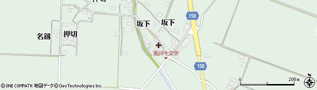 宮城県大崎市古川飯川（坂下）周辺の地図