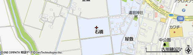 宮城県大崎市古川米倉（石橋）周辺の地図