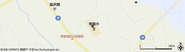 尾花沢市立常盤小学校周辺の地図