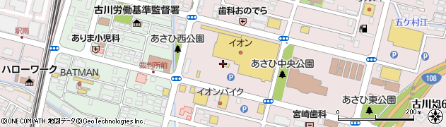 サーティワンアイスクリーム イオン古川店周辺の地図