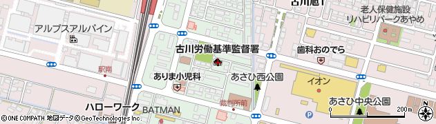 古川労働基準監督署周辺の地図