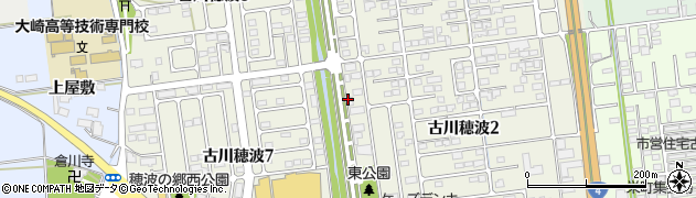 ほけんの窓口　古川店周辺の地図