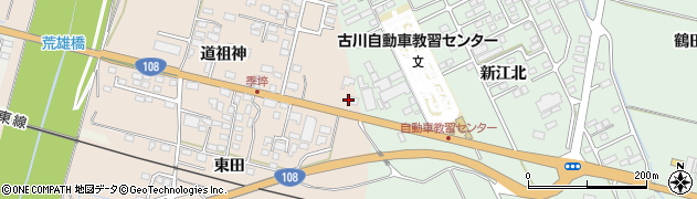 ミライフ東日本株式会社　大崎店周辺の地図