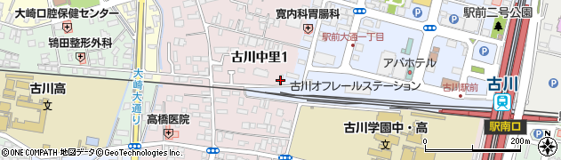 株式会社古川ポンプ製作所　サービスセンター周辺の地図