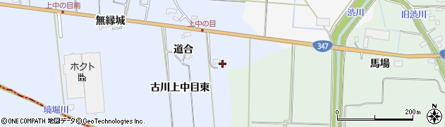 宮城県大崎市古川上中目東周辺の地図