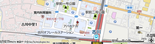 古川駅前郵便局 ＡＴＭ周辺の地図