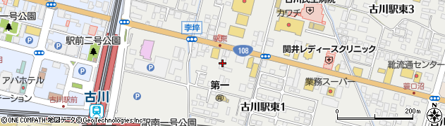 フコク生命古川営業所周辺の地図