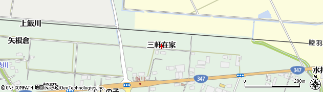 宮城県大崎市古川飯川三軒在家周辺の地図
